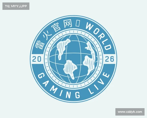 关于雷火官网✦World Gaming Live